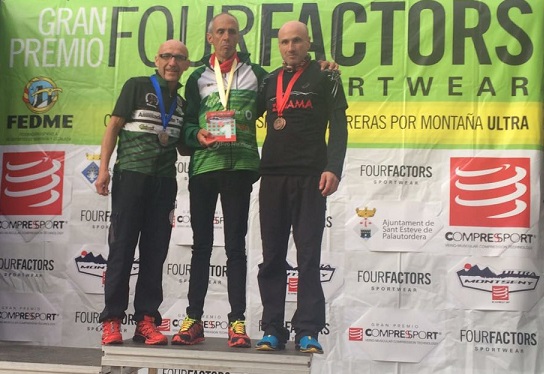 A-Aaaaa1aaaAAAamontseny4