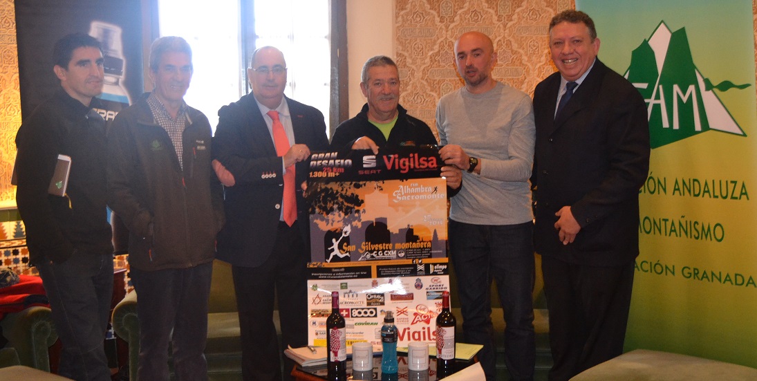 A-Aaaaa1aaaAlhambraCxM2