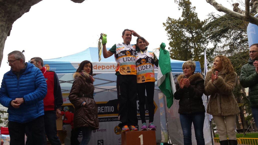 A-Aaaaaaaaaamiranda1