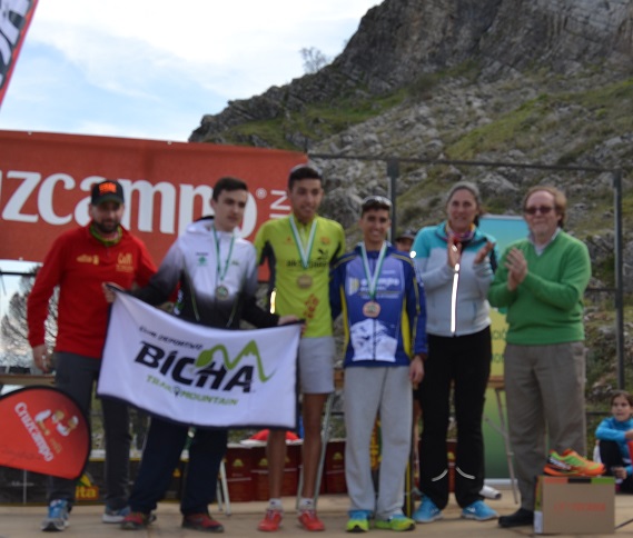 A-Aaaaaaaaactoancxmjunior