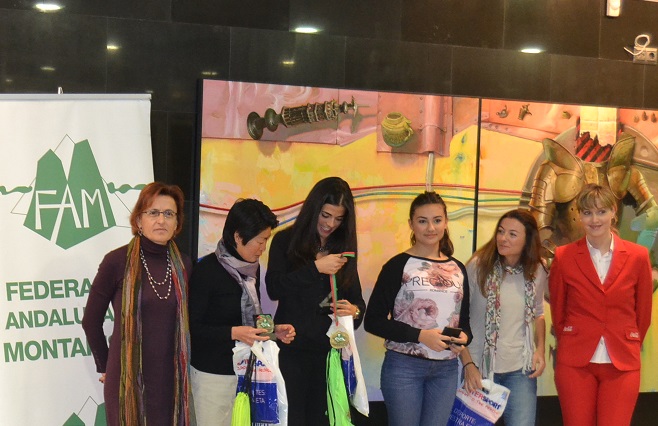 A-Aacopagranadinafemenina