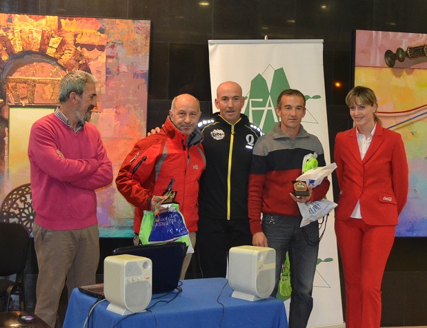 A-Aacopagranadinamaster